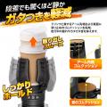 MAXWINがボタンひとつで電動開閉するドリンクホルダー