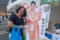 ブラジリアンデージャパン浜松2026　抽選会イベントで