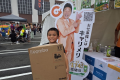ブラジリアンデージャパン浜松2026　抽選会イベントで