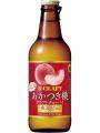 焼鳥屋「鳥貴族」、地域限定クラフトチューハイ「寶CR 焼鳥屋「鳥貴族」、地域限定クラフトチューハイ「寶CR