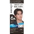 染毛力や色持ちをUP！頭髪へのダメージに配慮した白髪