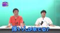 制作費総額1億円の新番組も！？さらば青春の光が