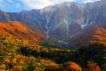 【鳥取県大山町】公式Instagramがリニューアル 雄大な