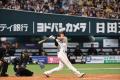 モンスターエナジー&福岡ソフトバンクホークス「2026 モンスターエナジー&福岡ソフトバンクホークス「2026