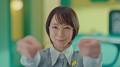 吉岡里帆さん・滝藤賢一さんが初共演『眼鏡市場 新TVC 吉岡里帆さん・滝藤賢一さんが初共演『眼鏡市場 新TVC
