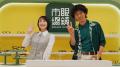 吉岡里帆さん・滝藤賢一さんが初共演『眼鏡市場 新TVC 吉岡里帆さん・滝藤賢一さんが初共演『眼鏡市場 新TVC