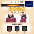 サンコーが提案する新たな概念「こそ暖」で今年の冬を