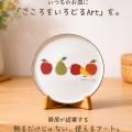 米沢の「挑戦と創造」を見にいこう!米沢品質AWARD202 米沢の「挑戦と創造」を見にいこう!米沢品質AWARD202