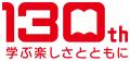 【創業年の合計は1,503年】ロゴ制作実績日本一のビズ 【創業年の合計は1,503年】ロゴ制作実績日本一のビズ