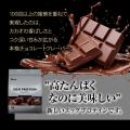 【ホエイでもソイでもない“卵白由来”の新たな選択肢】 【ホエイでもソイでもない“卵白由来”の新たな選択肢】