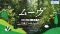 TBSラジオ・2026年秋の改編情報!75周年特別企画も。 TBSラジオ・2026年秋の改編情報!75周年特別企画も。