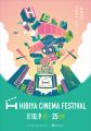 秋の日比谷で、映画と食に”ひたる”週末を！屋外utf-8