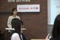 メイクを「美容体験」から「自己探究の体験」へ 「KI メイクを「美容体験」から「自己探究の体験」へ 「KI