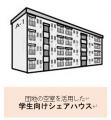 川崎市と東急株式会社において虹ケ丘周辺区域における