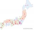 宅配水クリクラが、青森県八戸市と「災害時における物 宅配水クリクラが、青森県八戸市と「災害時における物