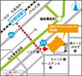 開業から18年 地域とともに歩むアウトレットモール 開業から18年 地域とともに歩むアウトレットモール
