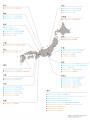 開業から18年 地域とともに歩むアウトレットモール 開業から18年 地域とともに歩むアウトレットモール