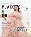 【DRESSY CAFE OSAKA】10月のディスプレイドレスは「B 【DRESSY CAFE OSAKA】10月のディスプレイドレスは「B