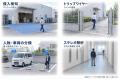 旭東みらいテクノロジー、400万画素デュアルレンズス 旭東みらいテクノロジー、400万画素デュアルレンズス
