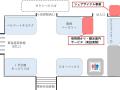 【JR東海】小田原駅を拠点とした観光利便性向上施策を 【JR東海】小田原駅を拠点とした観光利便性向上施策を