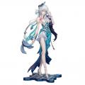 『崩壊：スターレイル』より、「爻光」がスケールフィ