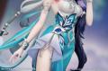 『崩壊：スターレイル』より、「爻光」がスケールフィ