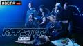 次世代ラッパー発掘オーディション『RAPSTAR 2026』審 次世代ラッパー発掘オーディション『RAPSTAR 2026』審