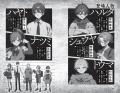 『准教授・高槻彰良の推察』シリーズで人気の澤村御影
