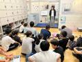 【初回レポート】京都銭湯を楽しく学ぶこども向けワー 【初回レポート】京都銭湯を楽しく学ぶこども向けワー
