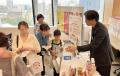 世界最大級!国際ウェルネスの祭典「World Wellness W 世界最大級!国際ウェルネスの祭典「World Wellness W