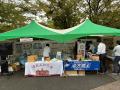 10/1(木)～10/4(日) 「第３０回北海道産直フェア」に