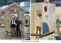 技能五輪国際大会(中国・上海)で「敢闘賞」受賞 ~ 技能五輪国際大会(中国・上海)で「敢闘賞」受賞 ~