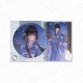ラジドラ魔道祖師(MiMi)公式茶屋よりBD商品の事後通 ラジドラ魔道祖師(MiMi)公式茶屋よりBD商品の事後通