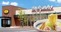 8番らーめん×『アイドルマスター シャイニーカラーズ 8番らーめん×『アイドルマスター シャイニーカラーズ