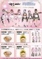 8番らーめん×『アイドルマスター シャイニーカラーズ 8番らーめん×『アイドルマスター シャイニーカラーズ