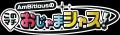 感謝御礼!「ドデスカ!」(月~金)2026年度上期 個 感謝御礼!「ドデスカ!」(月~金)2026年度上期 個