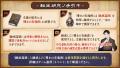 DMM GAMES「文豪とアルケミスト」「カフカ(CV:戸谷菊 DMM GAMES「文豪とアルケミスト」「カフカ(CV:戸谷菊