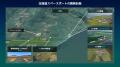 ベイカレントが北海道大樹町に企業版ふるさと納税 1,0