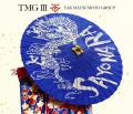 「Tak Matsumoto Special Exhibition」10月13日（火）