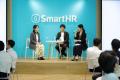 【開催レポート】ギオン、SmartHR主催「物流人事DXが