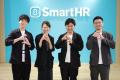 【開催レポート】ギオン、SmartHR主催「物流人事DXが