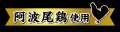 ドギーマンハヤシ、人気「紗」シリーズにドライutf-8 ドギーマンハヤシ、人気「紗」シリーズにドライutf-8