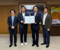 災害時の迅速な物資支援を実現するため、熊本県と連携 災害時の迅速な物資支援を実現するため、熊本県と連携