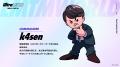 k4senがプロデュースするVTuberブランド「UltraLMTM」