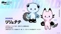 k4senがプロデュースするVTuberブランド「UltraLMTM」