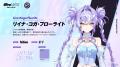 k4senがプロデュースするVTuberブランド「UltraLMTM」