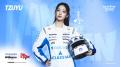 TZUYU、Atlassian Williams F1 Team × TVアニメ『ダン