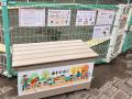 地域にゆるやかなつながりを生み出す「あそびばこ」を 地域にゆるやかなつながりを生み出す「あそびばこ」を