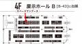 水中ドローンの相談、その多くが「インフラ点検」。ス 水中ドローンの相談、その多くが「インフラ点検」。ス