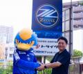【東京都町田市】町田の不動産会社と、FC町田ゼルビア 【東京都町田市】町田の不動産会社と、FC町田ゼルビア